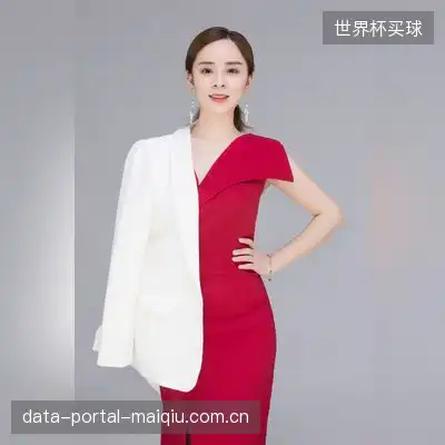 杨怡